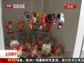 硷 ̻׼ ·ģʽ