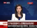 硷 ǧԽзԱ˴ȫִﺣ