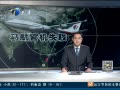 12㱨 ԽϳδκοͻƷ
