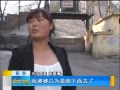籨 ϲ Ӳ