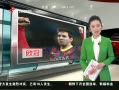 š ÷ưͳ2-0ʤ