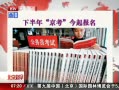硷 °꾩