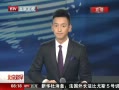 硷 Тѡ £ǵĹʹ