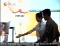 视频：转换身份 吴彦祖当老板参加财经论坛