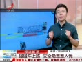 ӽ硷 · ȫ