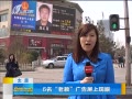 籨 ̫ԭ6