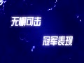 Ƶ-ݽͻ貨΢ Ʈͻ