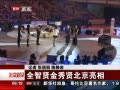 硷 ȫͽͱ
