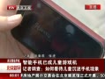 硷 ֻѳɶͯϷ ߵ飺οֻͯ