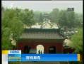 籨 Ȫ24Ȼ