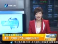 簲 ͨϲ鹫·Ǽ