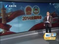 簲 ĸǰոܵʵʵڵı仯