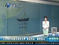 š ̨ɱѺ 绰ָ߱ͷ