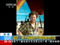 ֱ䡷 ɹս߿