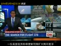 ɺǰӡѾMH370