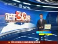 30֡ 6.620