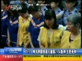 㶫糿 68شͯ24˻
