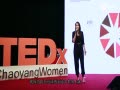 ƵܾTEDxWomanݽ ŮԻԼ