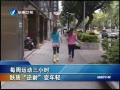 Ͽ籨 ÿ˶Сʱ 
