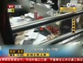 α Ϣ곬 廹ڱ