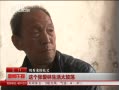 籨  ӱǰɱ