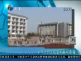 š 2014˶ʿоѧԳԳɼɲѯ