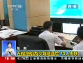 洬ɳ 74ʧ