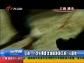 㶫糿 ϣСѧ˷洬κ6