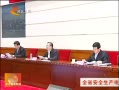 ӱ ȫʡȫӵ绰ٿ