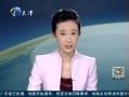 12㱨 ֣ݹ谮Ĳ