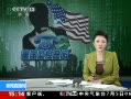 ֱ䡷 ⳤ˹ŵǱ