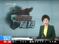 ֱ䡷  ϵش Ӧʶ