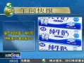 20֡ ţ̹Ǽ۷11%ţ16%