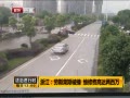 νʱ 20140517 ˹˹ײ ά޷Ѹߴ