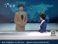 12㱨 ϻغཱུ ȫ󲿵