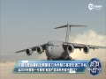 ң20Ϊǰ C17