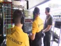 Ƶ-Ĭǰû F1վFP1