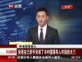 硷 Լֹرй쵼˶ԻĴ