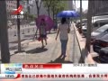 ӽ硷 40 ˢ1951ͬڼ¼
