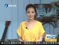簲  ǲ˵ 20130803