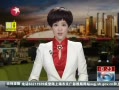 š 籭
