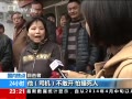 人ӽͷ· ù䵶Χ