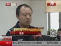 2014-04-10㲥̨-BTVֱƵ-BRTN̨