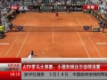 ߷塷 ATPʦСºɴʦ