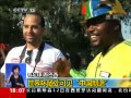 ͬע 籭洦ɼй