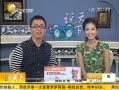 ˵¡ NBAӰ桷ȷ쵵