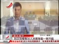 ӽ硷 ά36ڵȰһͥ