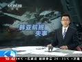 ֱ䡷 ýϵ麫ǿͻʧ¼