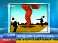 㶫糿 أȦ20겻ֵ60