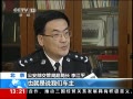 ֱ䡷 쳵ʩƳ